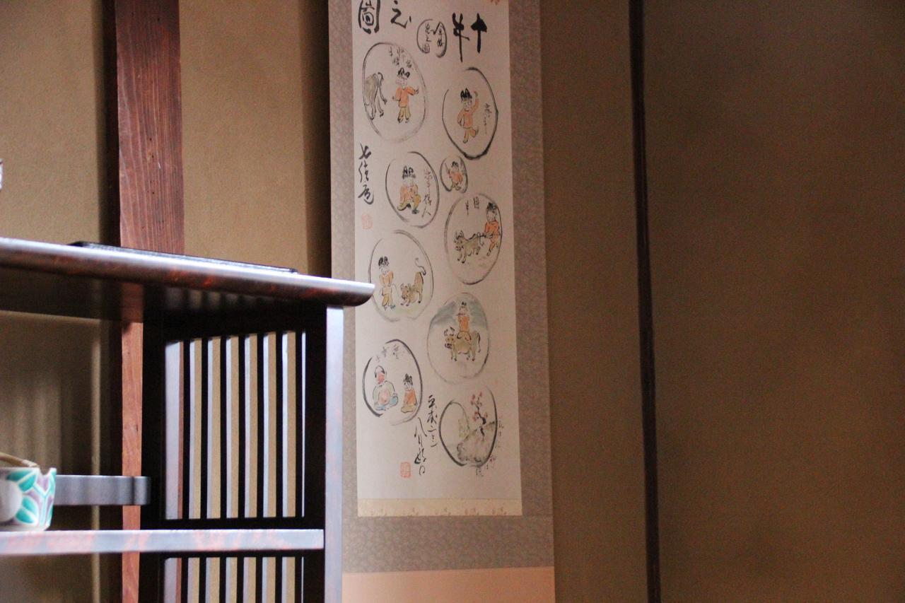 Haruya Higashiyama Vandrarhem Kyoto Exteriör bild